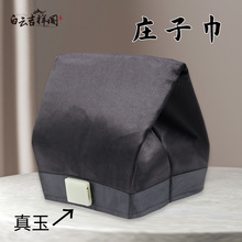 ��ñ��ʿñ��ׯ�ӽ���������������һ�ɵ���ñ�������A������ñ��