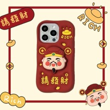 ����ϲ�����֧�ܲ���ү����ƻ��16��������iphone13 141 5����