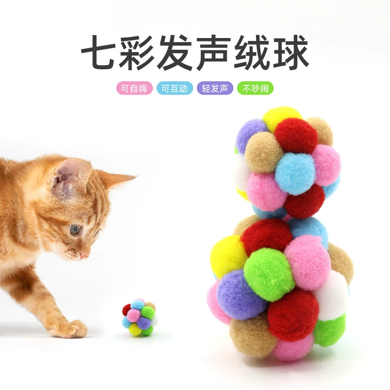 Игрушка кошка плюшевый мяч игрушка домашнее животное эластичный колокольчик мяч селфи привет мяч смешной Кот красочный шерстяной мяч