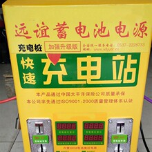 .��ˮ��·�Z�����ٳ��վ늄�܇��늘�֧��΢��֧�������S�aͶ��