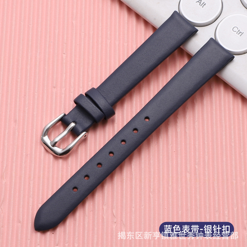 Màu xanh lam-khóa kim bạc / 6MM