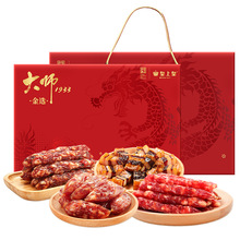 ���ϻ� �󎟽��x�Dζ�Y��800g ę́���D�c�D��V�|�خa�����̄�Դ