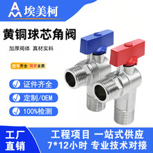 ƷˮyӺ46о偠tyJF219A