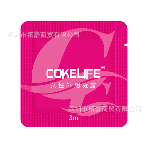 COKELIFE women's external gel tablets containing oil lubricant 3ml orgasm liquid small package high lubrication