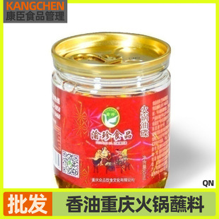 �ؑc�خa�����ؑc���պ���͵�֥������60ml�{��������պ��������