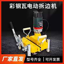 ���Y�����늄Ӳ�߅�C430/470/760/820/475�͸�Ч�Ʋ�ͨ���i߅�C