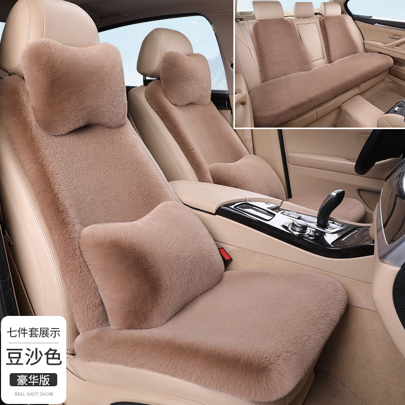 Winter Car Seat Cushion – Universal Wool pad - dusty-rose-five-seat-seven-piece-set-deluxe-edition