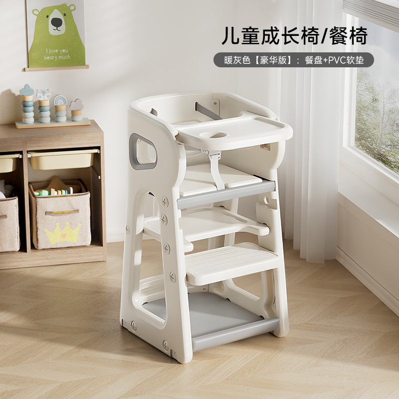 Bench milk grey + dining plate + soft rubber pad
