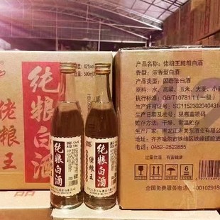 ���������P�|42/52�ȝ������мZ������12*5000ml���Z������P�|��