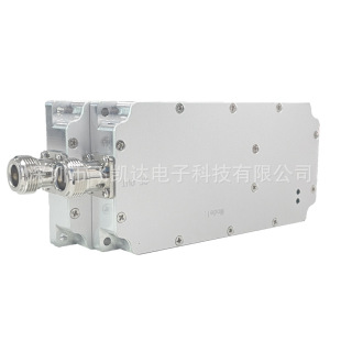 Uav Protection Module Rf Power Amplifier Amplifier 100W Anti-Image Transmission Module