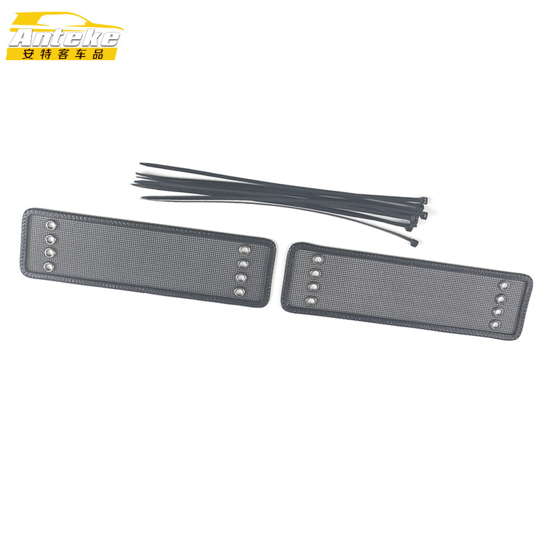 Adecuado para 22 yuanes Plus insectos red lentejuelas yuanes Plus diamante neto tanque de agua protectora accesorios de apariencia neta