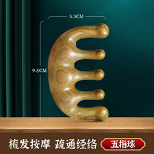 �S�����l��Ħ��G̴ľ���ӽ�z̴��̴���X���^̴ľ���^Ƥ�����j��