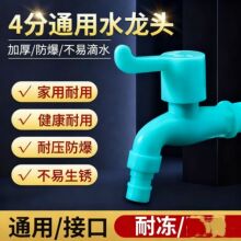 ����ˮ���^�����̓���������⾀�������^����4��6�ּӺ���ҷ���