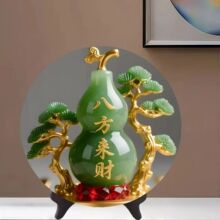 �˷���ؔԢ�������ؔ�[�����ÿ͏d��������[̨�Ӽ����P