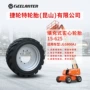 填充实心舒适15-625jlg轮胎