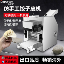 ҲDJZPJ03ȫԄӻQƤߦƤC ˮƤC ƤC