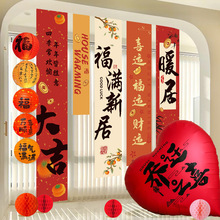 ���w֮ϲ�¾Ӱ����լ�b첼�l�����͏d�xʽ�Շ�����������Ʒ