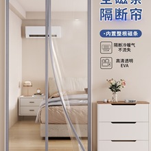 �յ�����������������������2025�¿����͸�������ڵ��յ�������