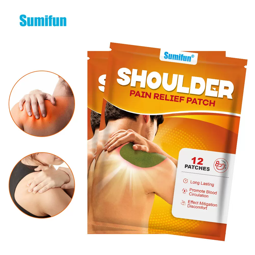 sumifun亚马逊跨境膏药肩周贴温灸热敷颈椎腰椎关节护理 K000011