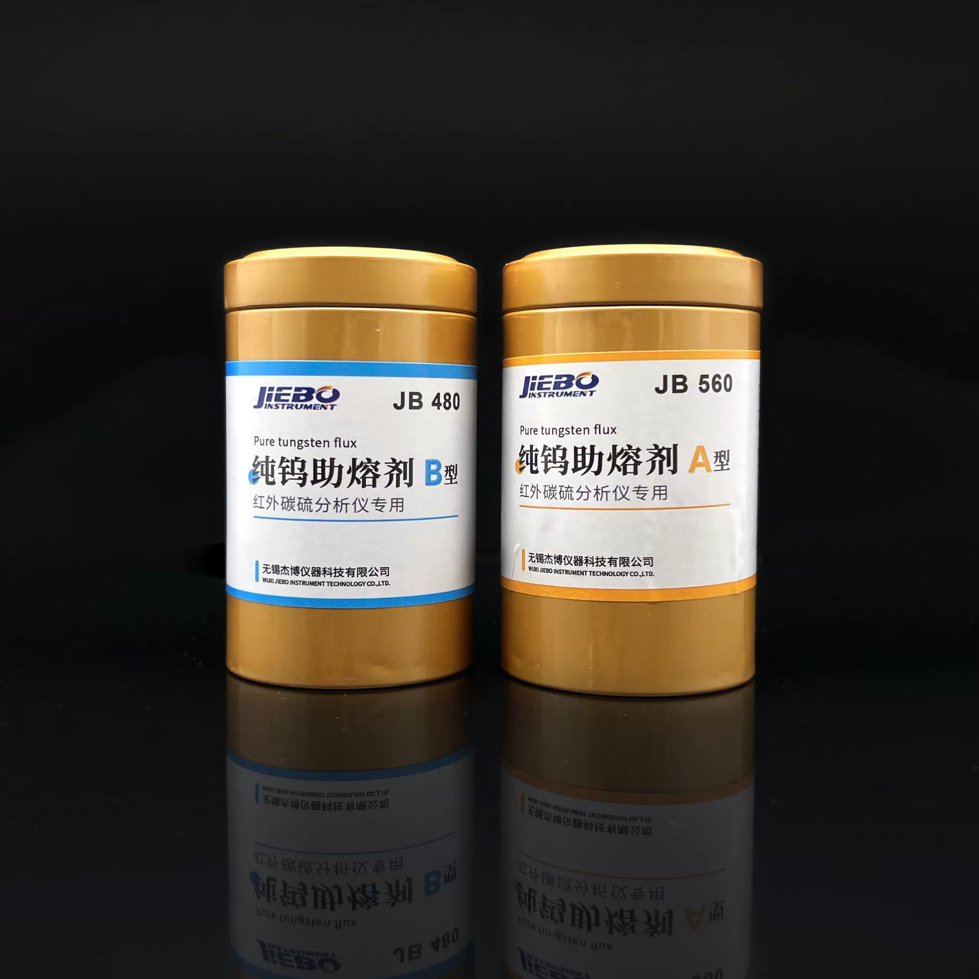 Чистый вольфрамовый флюс для инфракрасных частиц вольфрама высокой чистоты серы углерода