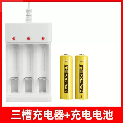 Hibrid akkumulyator batareyaları — charger set, large-capacity toy - 3-slot-charger-2-aa-batteries-direct-from-the-factory