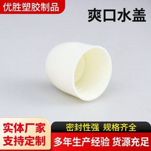 32��ˬ������ˮ�wƿ�wˬ��ˮ�����w���yƷ�o�wƷ��ͨ���w�F؛���l