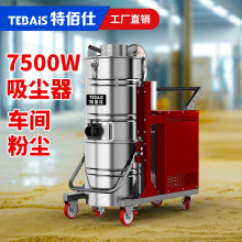 15�ذ��˹��I���m�����ô������_�ı����b�޹��S��܇�g�}����m�C