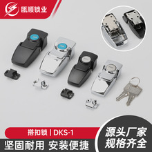 DKS-1�\�Ͻ���耳׹��I�O�䙙�T��������i���������i ��늙�