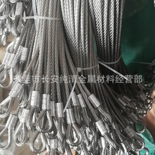 SUS316包膠掛具全軟鋼絲繩 7x19不銹鋼鋼絲繩 燈飾鋼絲繩吊線