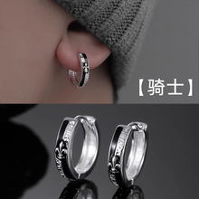 耳环男生命之花轻奢夏季百搭高级感配饰女简约个性冷淡风嘻哈饰品