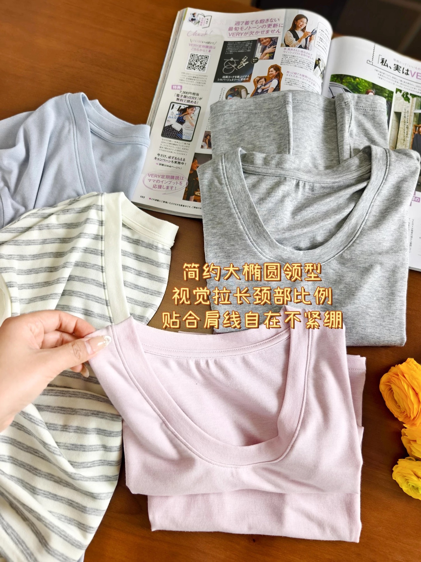 莫代尔桑蚕丝t恤女夏季短袖鹅蛋领绵羊毛打底衫修身显瘦落肩上衣