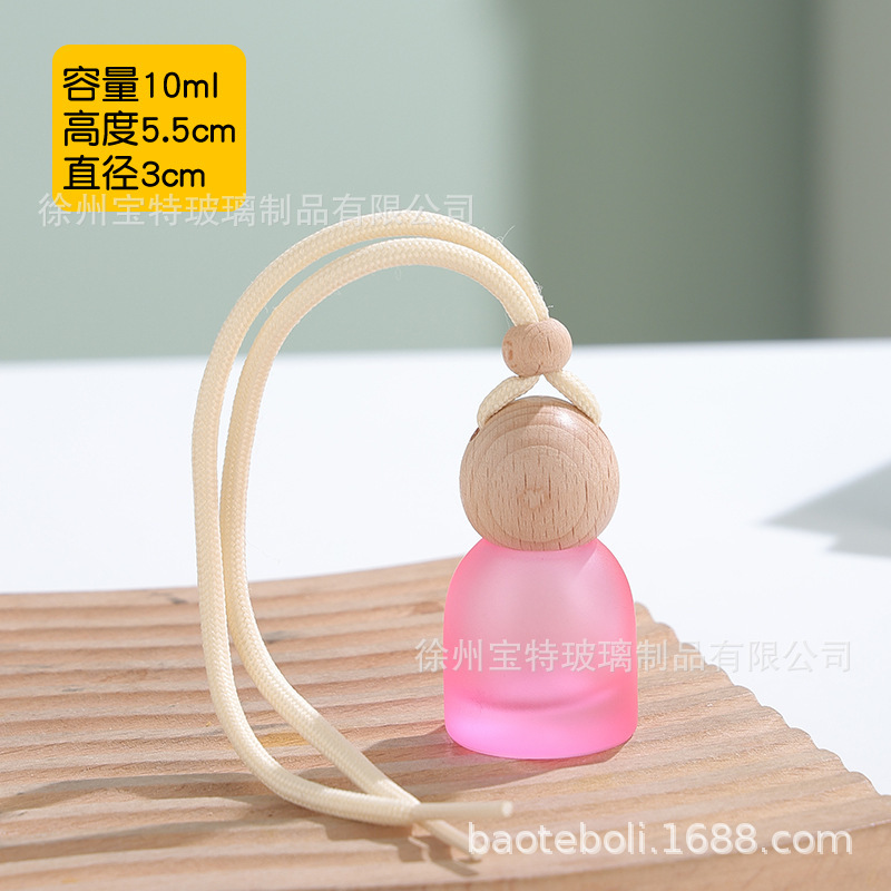 蒙砂半透汽车精油小样分装瓶空瓶车载香薰挂件车用香水瓶车载挂件|undefined