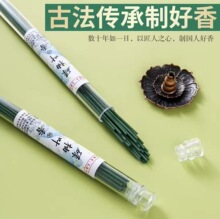 �ŷ�µ���~������ň���Ȼ�������������޹µ���~�������������