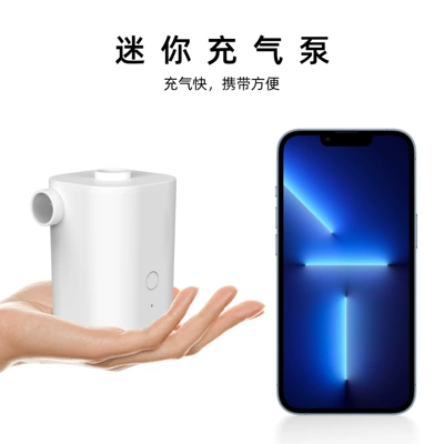 Hava nasosu, Outdoor USB Mini Electric Air