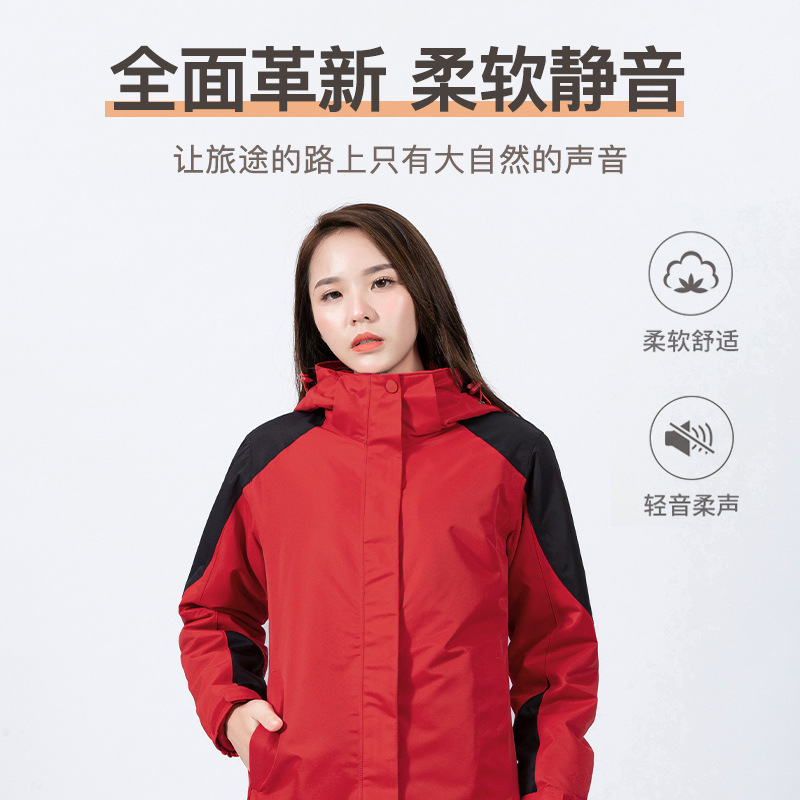 Autumn and winter new pattern waterproof Pizex outdoors keep warm ventilation thickening Mountaineering suit Color matching Group purchase printing