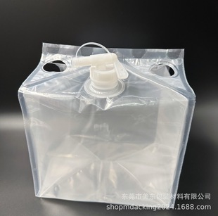 �S�Ҷ���5L-10LҺ�w͸�����д� �����y�������w�� ����ˮ���b��