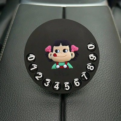 License Plate Car Moving Phone Nömrəli dayanma kartı - cute-cartoon-026-parking-sign
