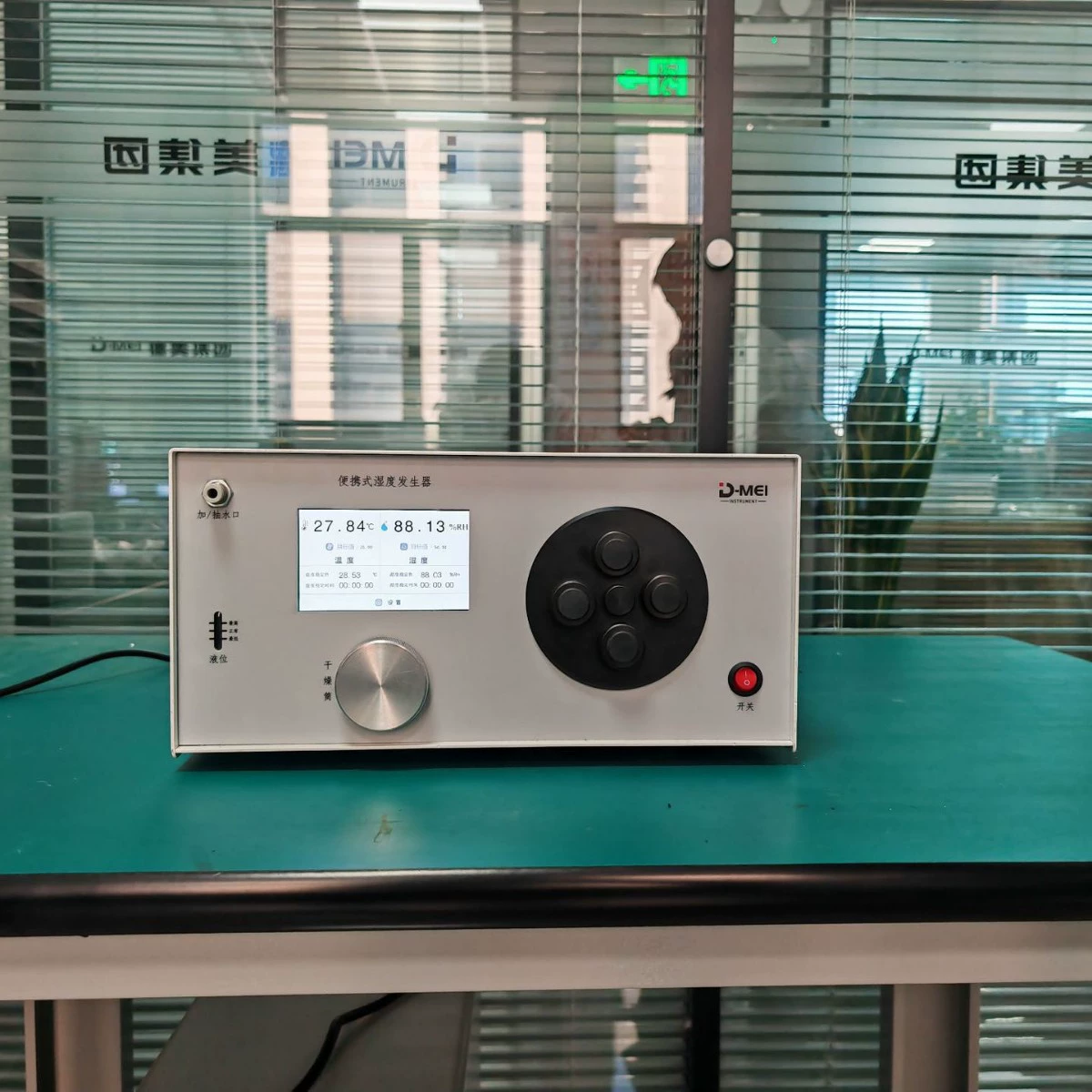 Портативный генератор влажности производитель/генератор влажности широкий диапазон температуры по цене