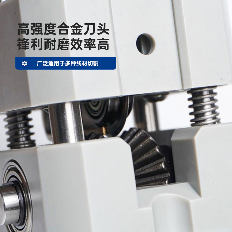 Máquina peladora de cables, alambre de cobre de desecho, máquina peladora de cables de desecho doméstico, máquina peladora de cables