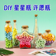 ���lDIY�S�ƿ�ǿ�ƿ���ƿ�ʺ�ƿƯ��ƿ����ƿ��ƿ���\ ��ƿ����