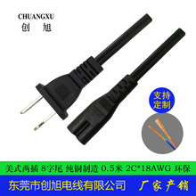 ʽɲԴ^8Դ늾^Դ^ԴS