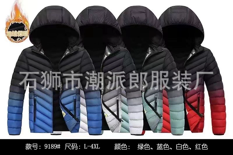 Внешняя торговля, трансграничная однотонная простая атмосфера, мужская хлопковая одежда с капюшоном, однотонный кардиган AliExpress, новинка на осень и зиму, Модная хлопковая одежда