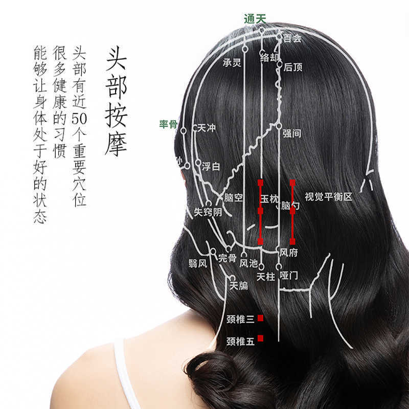 牛角梳头部经络梳圆形筒头皮按摩梳洗头筒梳皇冠洗头梳厂家批发|undefined