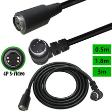 90度弯头公母S-Video视频线4针SVHSDVR、PVR，DVD 播放器