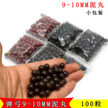 ���l��������9mm10mm��Ӳ���K������С���b����ɫ�����������
