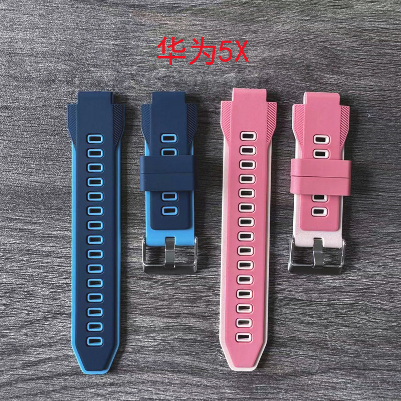 Suitable for Huawei Children's Smartwatches 3Pro/4Pro/4X/5/5X/3S silicone watch strap interface 18mm Application Scenario