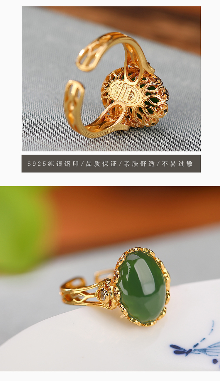 Nhẫn bạc S925 mạ vàng phong cách cổ điển họa tiết Ruyi — Kiểu mạ bạch kim chi tiết 6