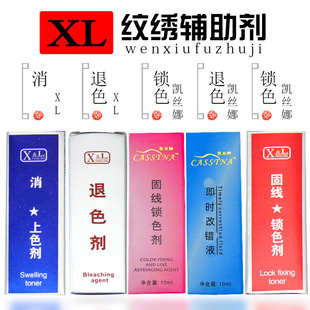 �����üy����ʹ��ɫ�� ��ɫ�� ��ɫ�� XL�̾��iɫ���y���޸ľ��l