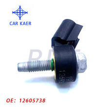 �����ڿ������˱���12605738,1564078J10,15640-78J10 12636736