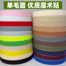 2.5cmë��ħ�g�N�ֹ�diy���Ϸ��b���ճ��Ьñ�����̶��N��ĸ��